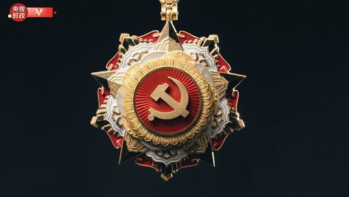 鑄就新時代 致敬中國共產黨人的中凱鳳凰精神