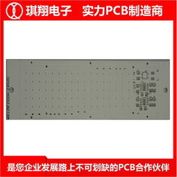 專業解讀 琪翔電子電路板批量制造——揭陽鋁基板高清圖鑒與批發指南